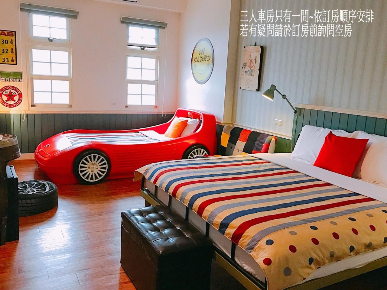 Micarro B&B Dongshan  Esterno foto